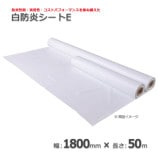 ��5�ܰʾ��ò���1800��50m ���ɱꥷ����E������̵����