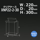 XNP22-2-30��220��20��300�˥��ꥢ������������̵��/����Բġۡ�200��/Ȣ��
