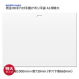 [1«����]A1�������900��650�˺���HD����ռ��󤲥ݥ�ʿ�ޡ�20��/«��