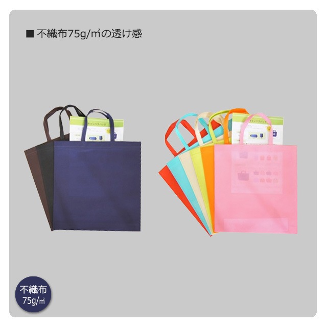 ������A4-75g��270��350�˥��ɥХå� �����Կ����ޡ�����̵��/����Բġۡ�50��/«����14��