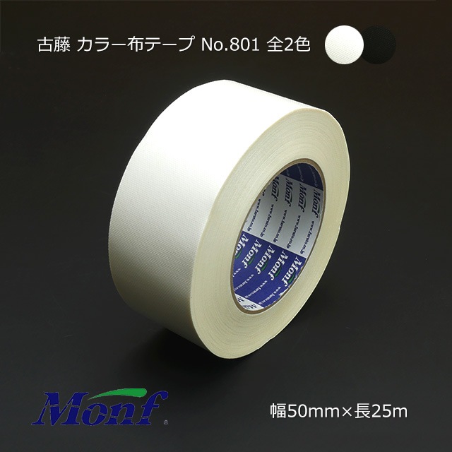 50mm��25m �����ѥ��顼��Ǵ��ơ��� No.801 ��ƣ���ȡ�����̵��/����Բġۡ�30��/Ȣ��