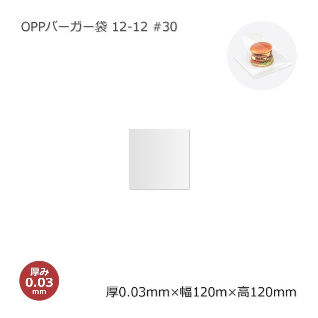 �С������� 12-12 #30 OPP��500��/���