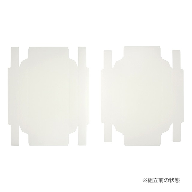 SO-010（内寸285×195×45）ソフィアボックス（10組/束） の通販｜梱包名人
