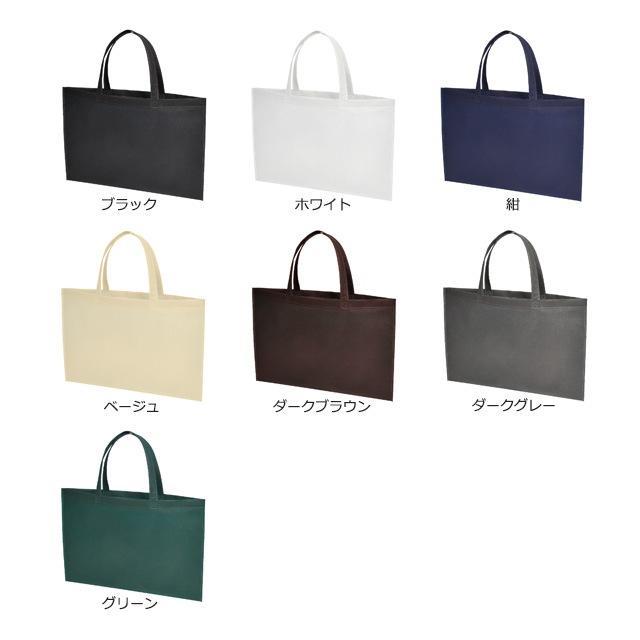 ������A3��-75g��480��350�˥��ɥХå� �����Կ����ޡ�����̵��/����Բġۡ�200��/Ȣ��