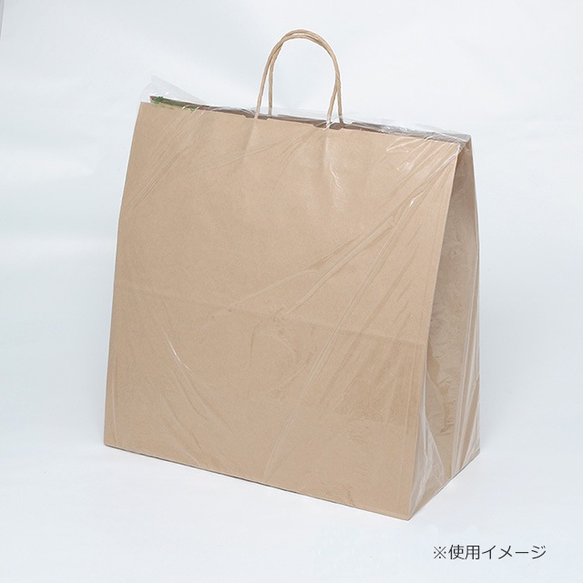 2箱以上送料無料】47-52(470/690×520)バイオレイニーポリ【代引不可 2箱以上送料無料】47-52(470/690×520)バイオレイニーポリ【代引不可