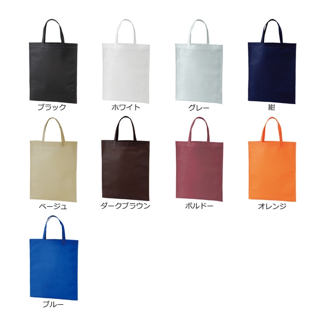 ������A4��-100g��270��350�˥��ɥХå� �����Կ����ޡ�����̵��/����Բġۡ�200��/Ȣ��