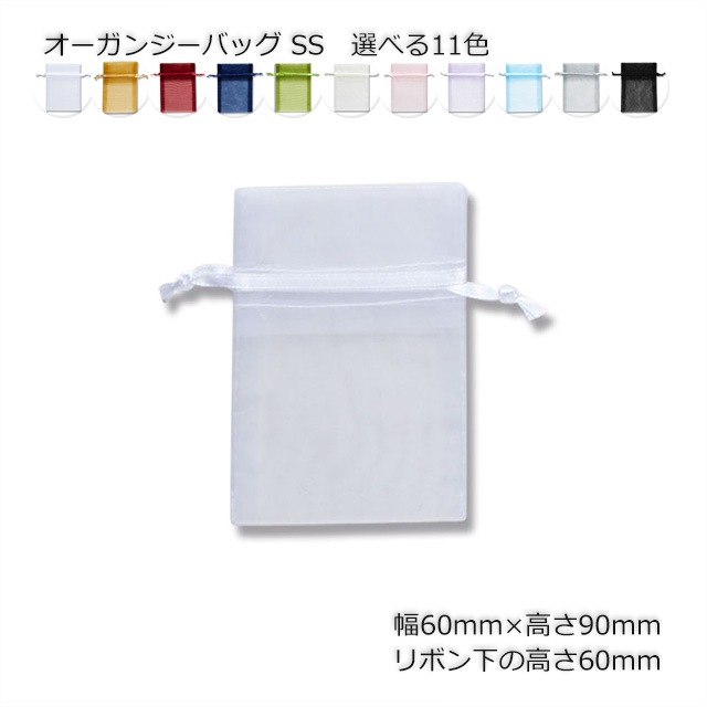 SS��60��90�˥������󥸡��Хå���10��/«����11��