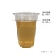 9���󥹡�270ml��A-PET�ץ饹���å����åס�����̵��/����Բġۡ�1000��/Ȣ��