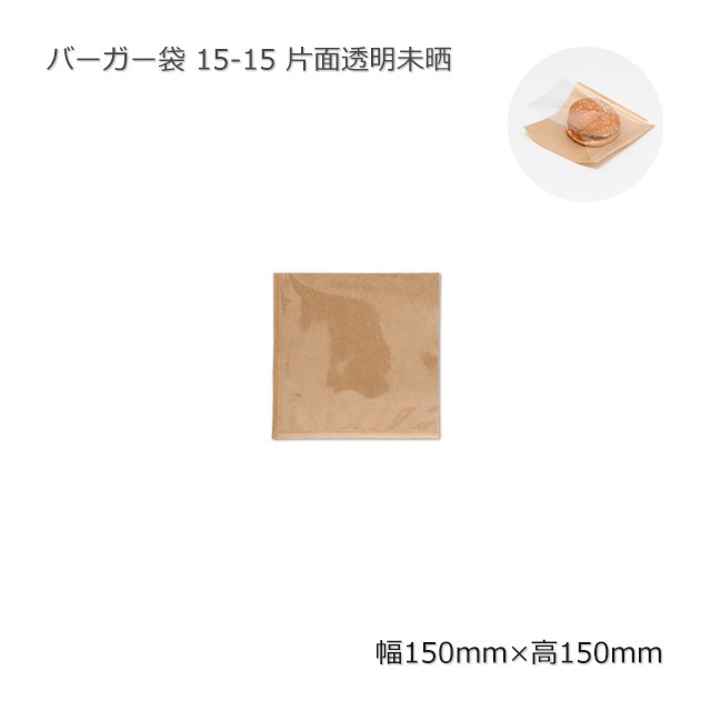 �С������� 15-15 ����Ʃ��̤����150��150�ˡ�����̵��/����Բġۡ�5000��/Ȣ��