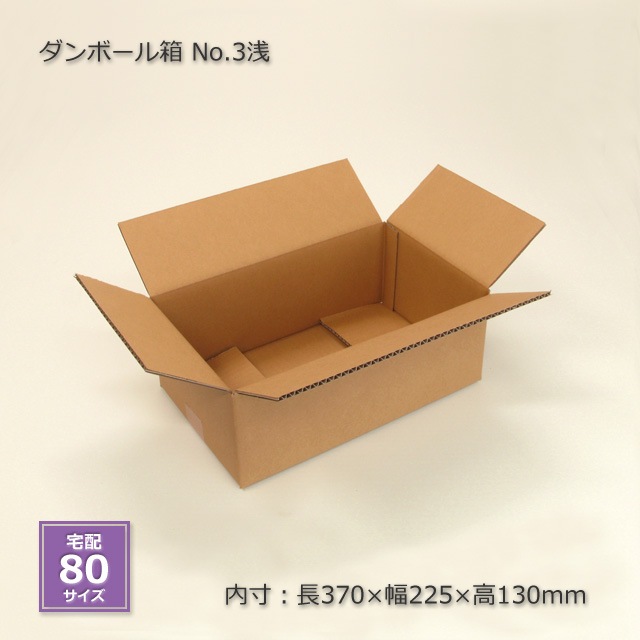 No.3370225130˥ܡȢ10/«