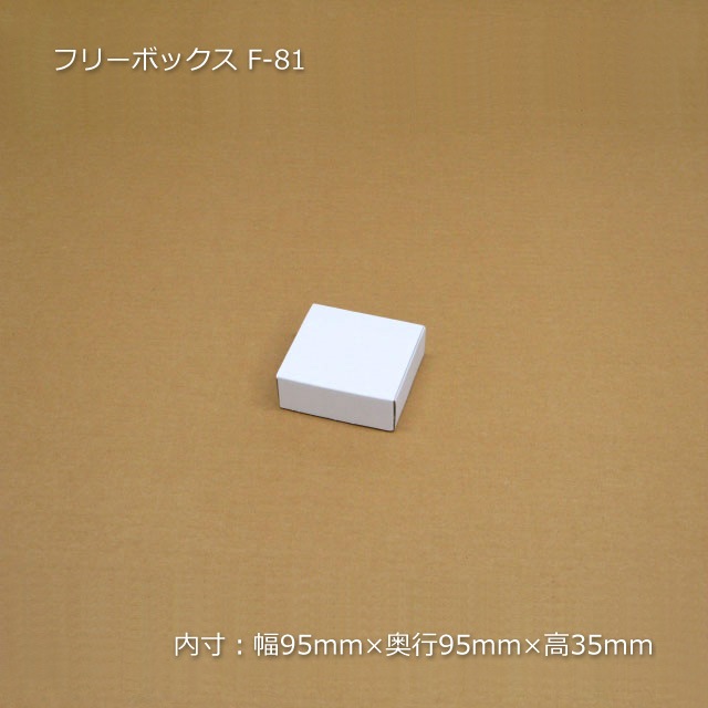 1_000000000250.jpg?1678209904