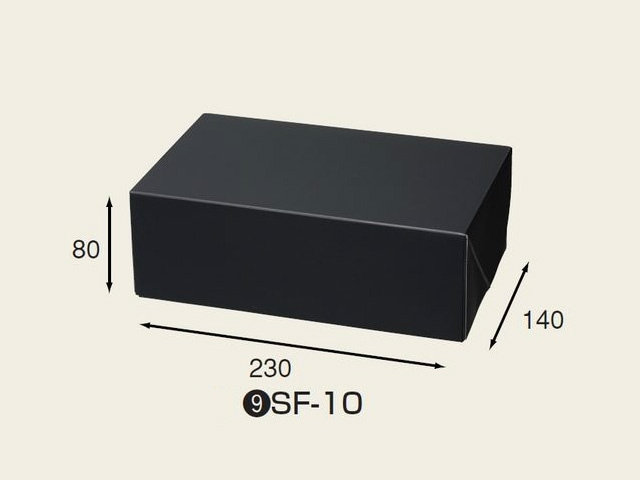 SF-10（内寸230×140×80）濃紺ボックス（10枚/束） の通販｜梱包名人