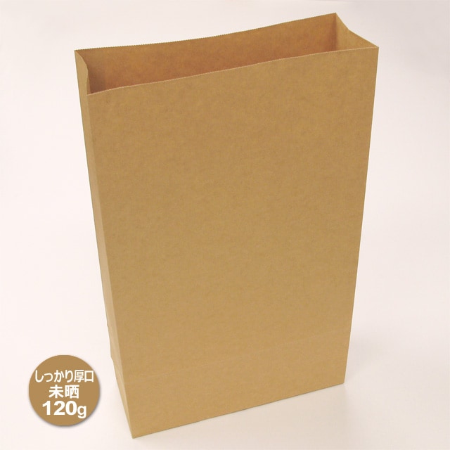大B(320×115×520)エコノミークラフト宅配袋(100枚/束) の通販