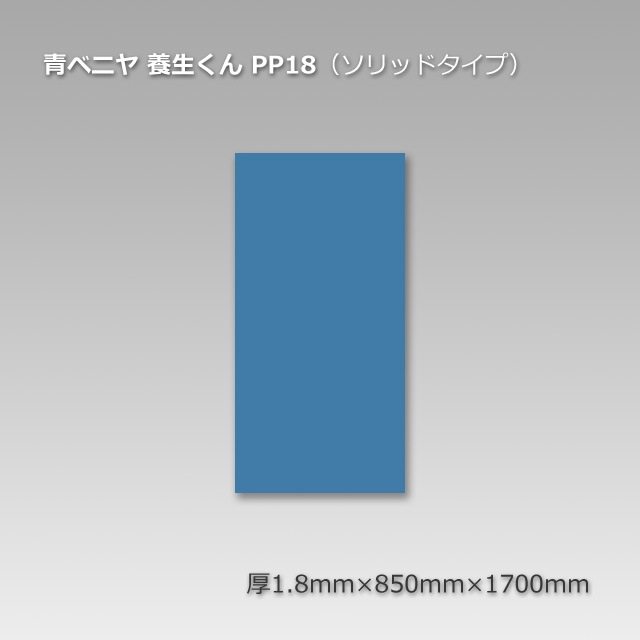 1_000000002837.jpg?1678209904