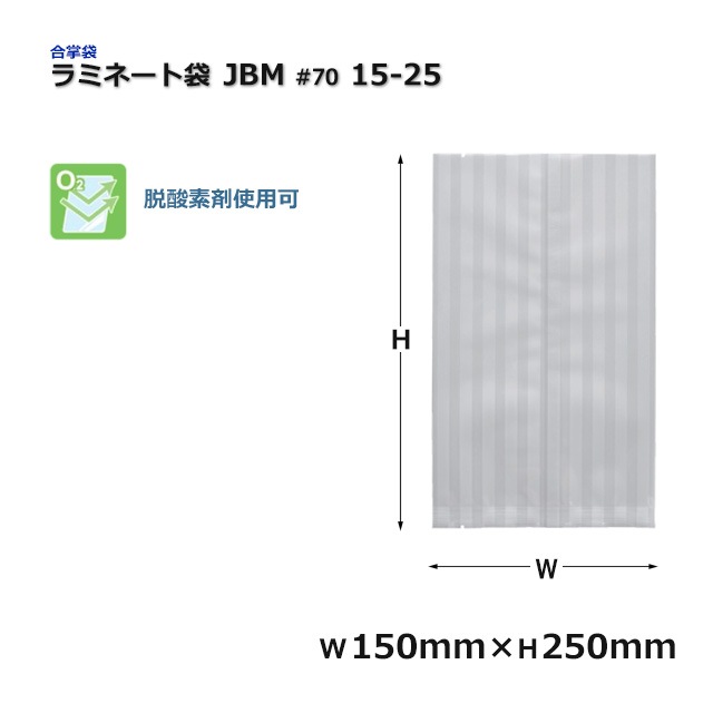 ��ߥ͡����� JBM #70 15-25��2500��/Ȣ��