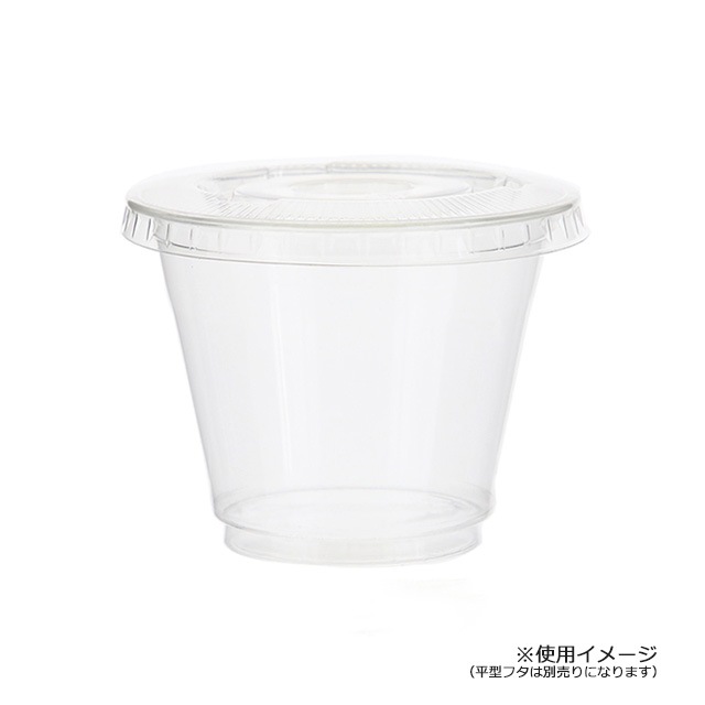 9280mlA-PETץ饹ååס̵/Բġۡ1000/Ȣ