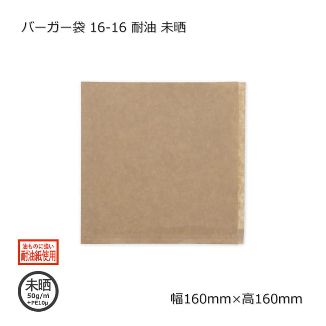 �С������� 16-16 ̤�� ������500��/���