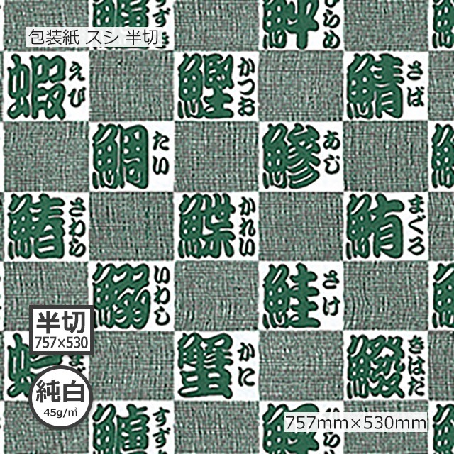 [1«����]������ʽ���45g�˥��� Ⱦ�� 757��530��100��/«��