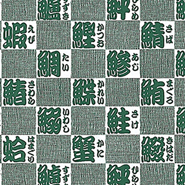 [1«����]������ʽ���45g�˥��� Ⱦ�� 757��530��100��/«��