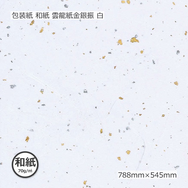 [1«����]��������»�70g�˱�ζ���俶 �� 788��545��50��/«��