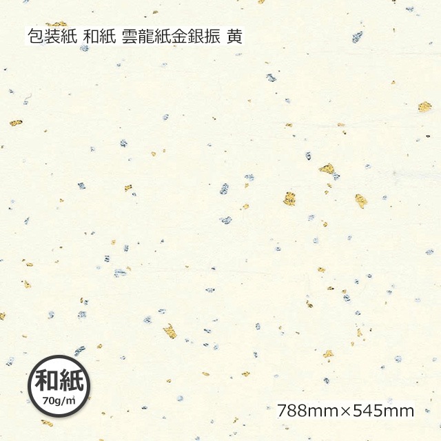 [1«����]��������»�70g�˱�ζ���俶 �� 788��545��50��/«��