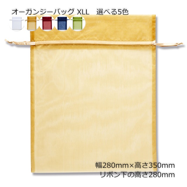 XLL��280��350�˥������󥸡��Хå���10��/«����5��