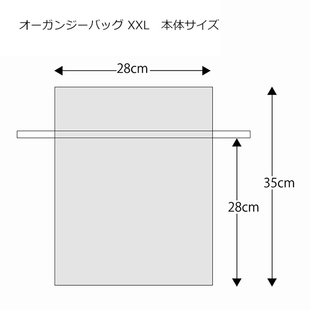 XLL��280��350�˥������󥸡��Хå���10��/«����5��