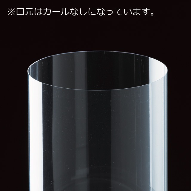 70f 80 Pvc 円筒クリアケース 送料無料 代引不可 248個 箱 の通販 梱包名人 70f 80 Pvc 円筒クリアケース 送料無料 代引不可 248個 箱 の通販 梱包名人