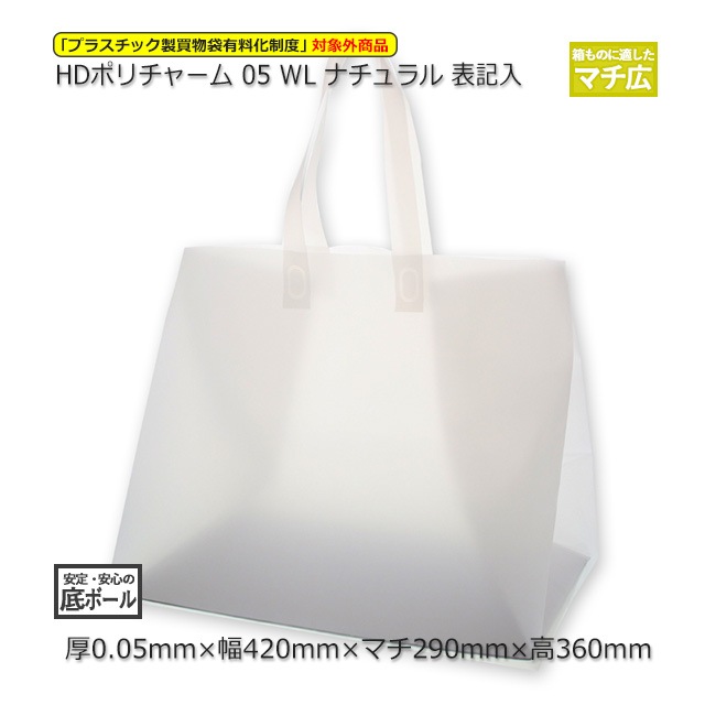 05 WL��420��290��360�˥ʥ����� ɽ���� HD�ݥ���㡼�������̵��/����Բġۡ�100��/Ȣ��