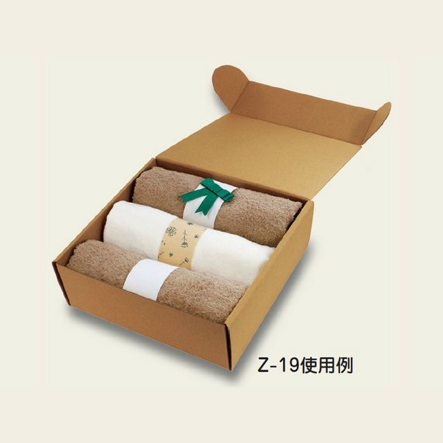 Z-19（内寸225×225×80）ナチュラルボックス（10枚/束） の通販｜梱包名人