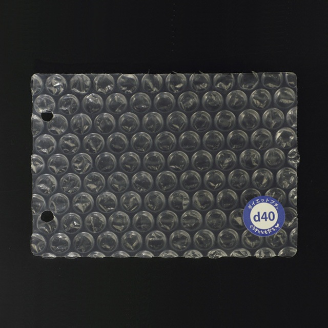 ��3���åȰʾ��ò���400��42m d40�ʤ�䤷�ä���˥ץ��ץ�������̵��/����Բġۡ�3��/���åȡ�