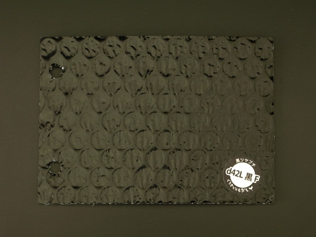 120042m d42L ĥץ̵/Բġ