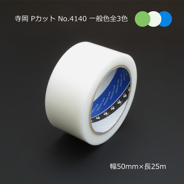 50mm��25m ���̿� P���åȥơ��� No.4140 ��������������̵��/����Բġۡ�30��/Ȣ����3��
