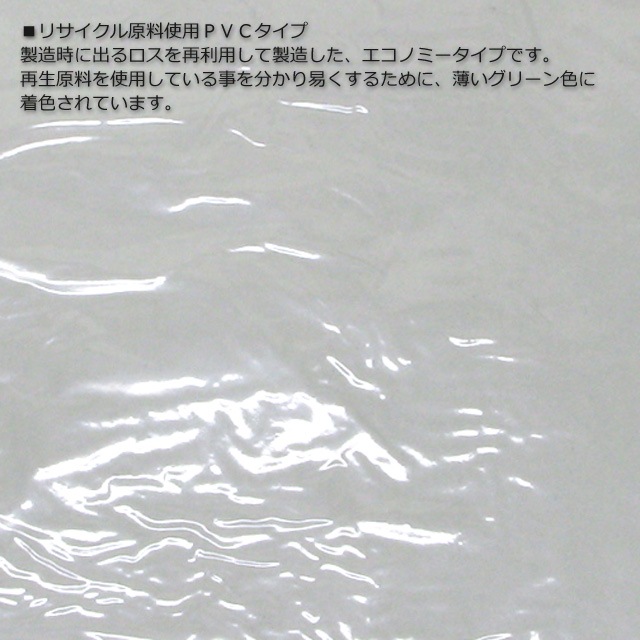 C-6�ʼ̿����ѡ˥����󥯵����ޡ�����̵��/����Բġۡ�500��/Ȣ��