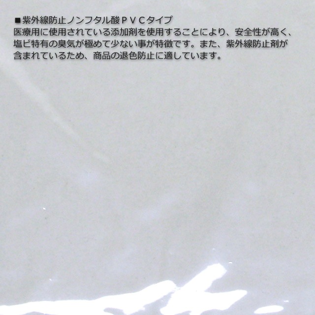 SK-4�ʥ����������ѡ�160��100m �糰���ɻߥ����󥯥��塼�֡�����̵��/����Բġۡ�2��/���åȡ�