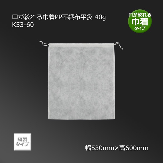 1_000000002131.jpg?1678209904