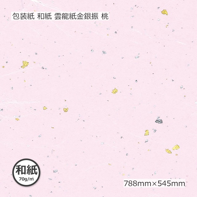 ��2Ȣ�ʾ�����̵������������»�70g�˱�ζ���俶 �� 788��545������Բġۡ�250��/Ȣ��