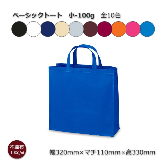 ��-100g��320��110��330�˥١����å��ȡ��� �����Կ����ޡ�����̵��/����Բġۡ�100��/«����10��