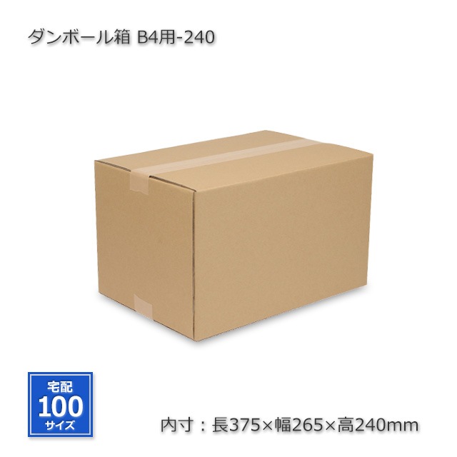 B4��-240������375��265��240�˥���ܡ���Ȣ��10��/Ȣ��