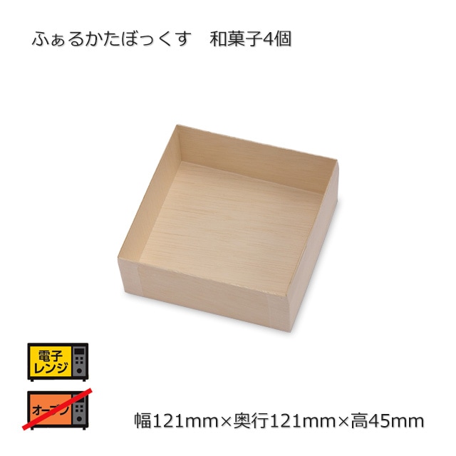 �²ۻ�4�� ���� �դ��뤫���ܤä���������̵��/����Բġۡ�200��/Ȣ��