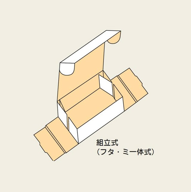 F-76（内寸200×150×100）フリーボックス（10枚/束） の通販｜梱包名人