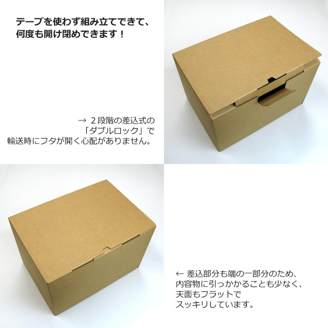 ��4����ʾ��ò��۰�ž�����ѡ�����450��315��296�˥�󥿥å�����ܡ���Ȣ��30��/���åȡ�