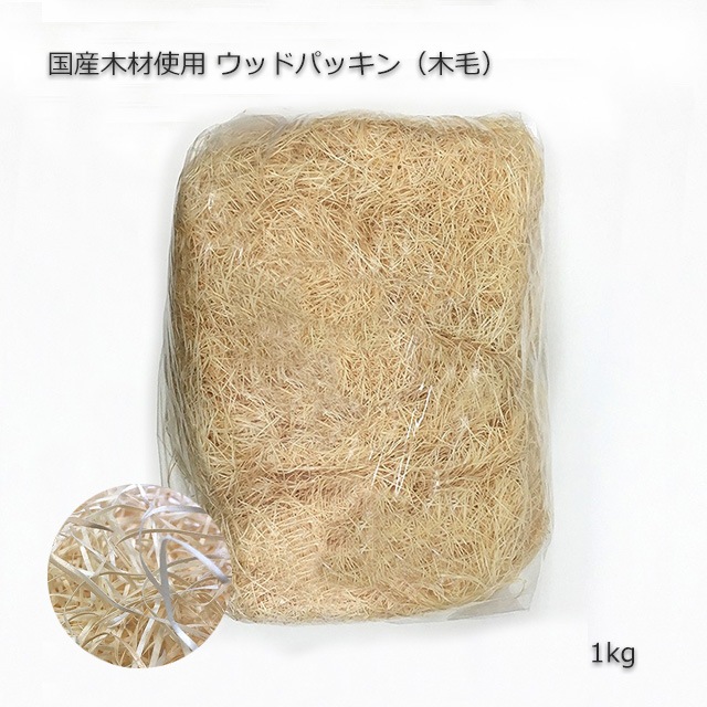 ���ں���� ���åɥѥå�������ӡ�1kg