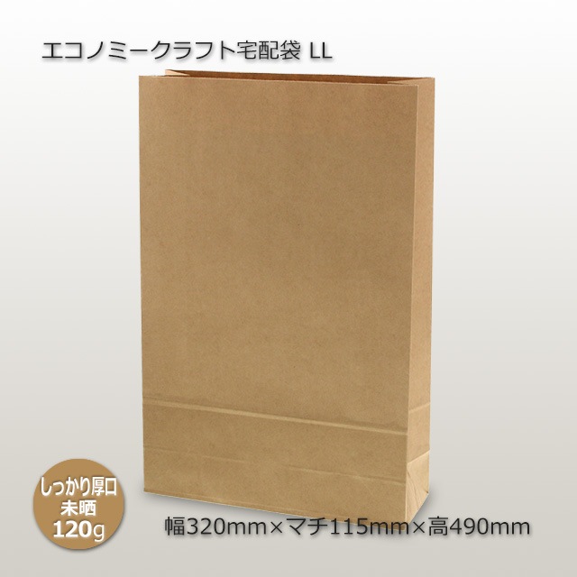 LL �٥�̵����320��115��490�˥����Υߡ�����ե������ޡ�����̵��/����Բġۡ�200��/Ȣ��