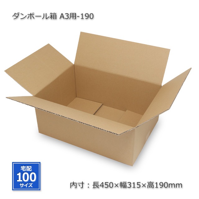 A3��-190������450��315��190�˥���ܡ���Ȣ��10��/Ȣ��