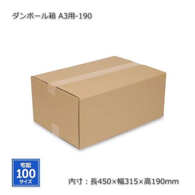 A3��-190������450��315��190�˥���ܡ���Ȣ��10��/Ȣ��