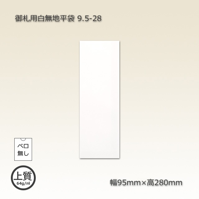 ��3Ȣ�ʾ�����̵����9.5-28��95��280�˸滥����̵��ʿ�ޡ�1000��/Ȣ��