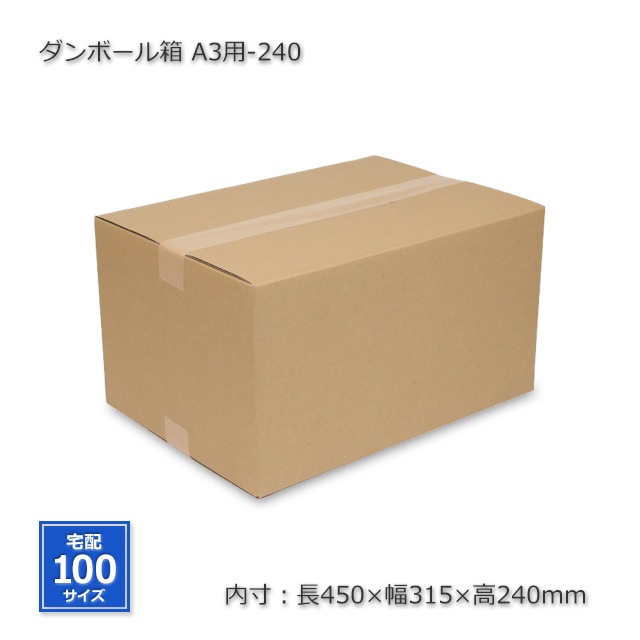 A3��-240������450��315��240�˥���ܡ���Ȣ��10��/Ȣ��