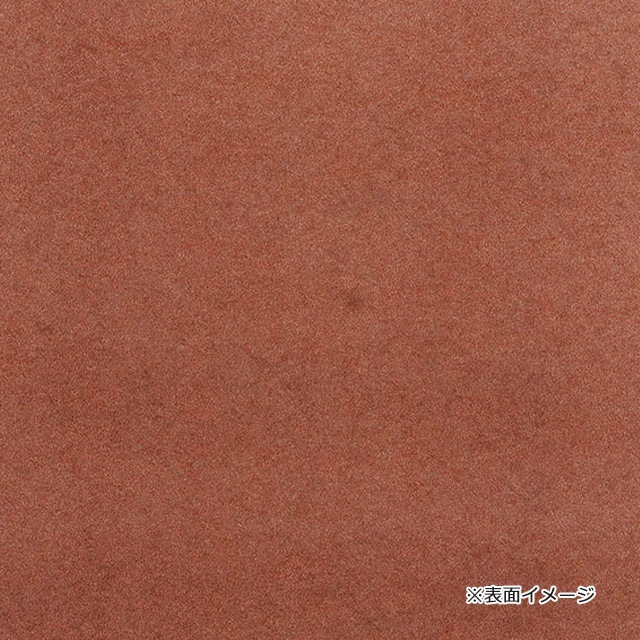 Ȣ�����å����ڡ��ѡ� 218��250 ̵�ϥ��祳��100��/Ȣ��