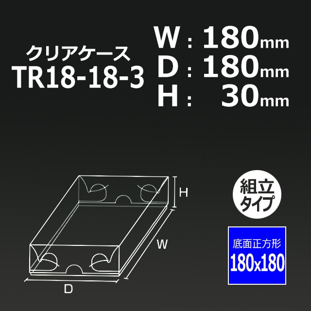 コイ　※同梱割引 OKINI 発送梱包用段ボール 10個入 A4 80サイズ | DVDケース2枚